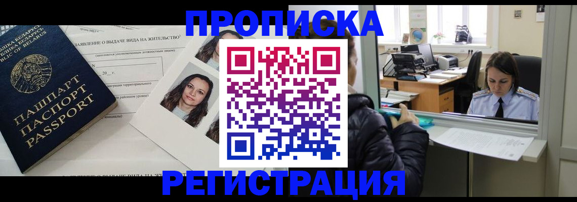 форма 3 в Ставрополе